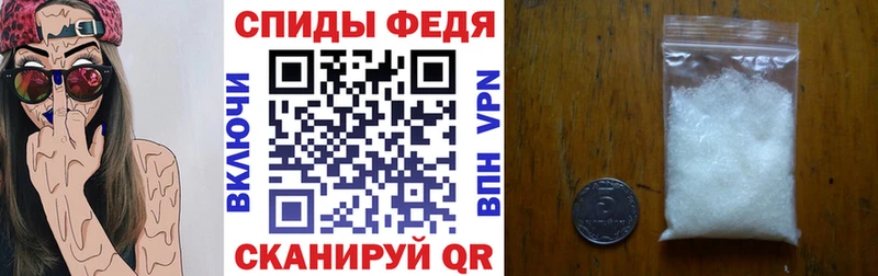 АМФ Розовый  хочу наркоту  Ижевск 