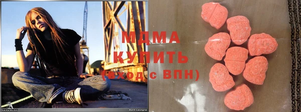героин Верхний Тагил