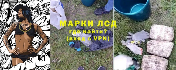 альфа пвп VHQ Остров