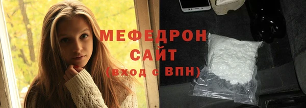 сатива Верея