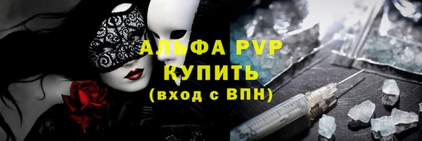 2c-b Верхнеуральск
