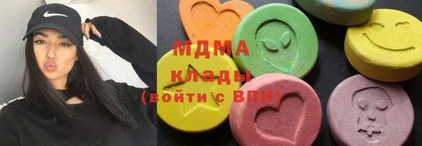 2c-b Верхнеуральск