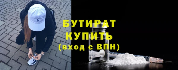 героин Верхний Тагил