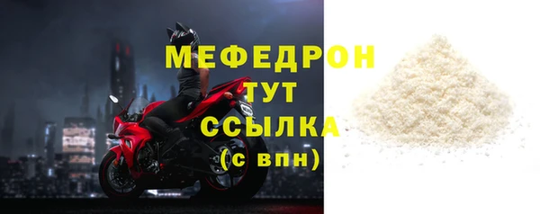 героин Верхний Тагил