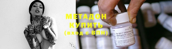 2c-b Верхнеуральск