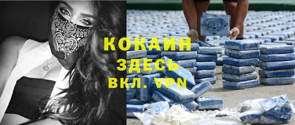 героин Верхний Тагил