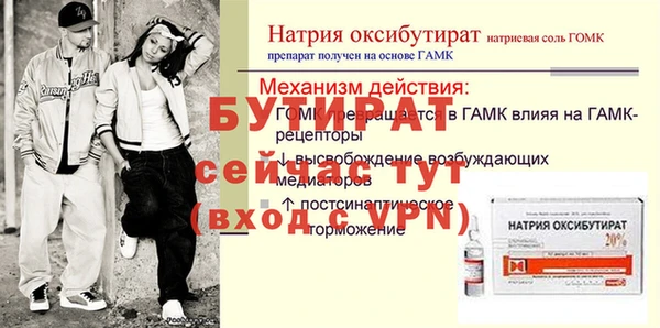 героин Верхний Тагил