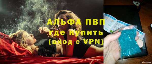 героин Верхний Тагил