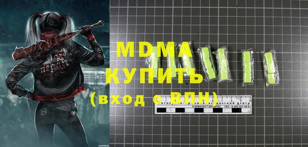 героин Верхний Тагил