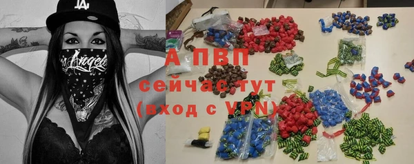 2c-b Верхнеуральск