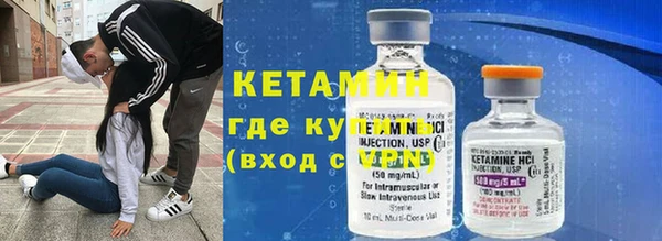 героин Верхний Тагил
