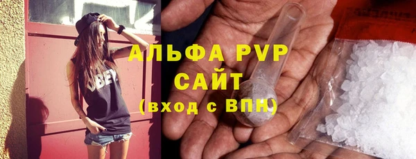 героин Верхний Тагил
