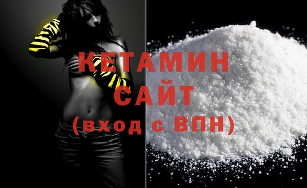 героин Верхний Тагил